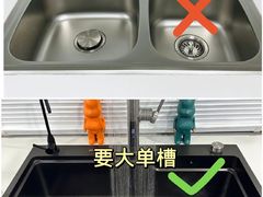 -大树装饰·十年本土家装