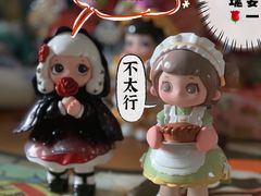 -酷乐潮玩(荟聚中心店)