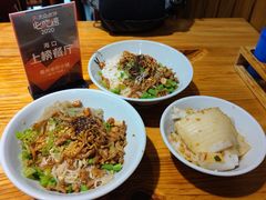 儋州米烂-椰小调.儋州米烂(名门店)