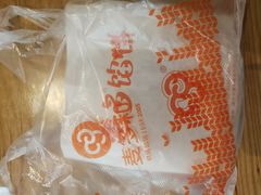 -麦多馅饼(北运河店)