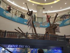 -凯德广场(学府店)