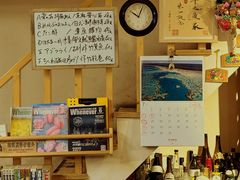 -章之鱼家(体育东路店)