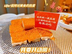 -粤集·手工粤菜(皇庭广场店)