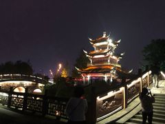 -小向麻辣烫(天街总店)