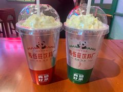 -马伍旺饮料厂(江宁砂之船店)