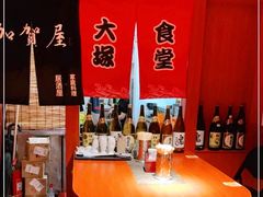 -五右卫门(张自忠路店)