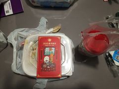 -永和大王(茉莉上新·星塘街店)