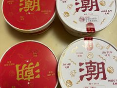 -潮州府·潮菜·砂锅粥(徐家汇店)