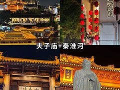 -李百蟹·江南蟹黄面·河景餐厅(夫子庙总店)