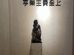 -Me Coffee下午茶艺术空间