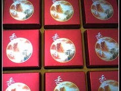 一共9个-西点坊(浦东香格里拉店)