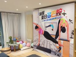 -1603瑜伽普拉提