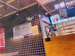 -肯德基(正定机场安检内店)