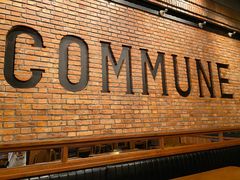 -COMMUNE幻师(上邦百汇城店)