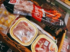 锅圈食汇火锅脑花-锅圈食汇火锅烧烤食材超市(回龙观店)