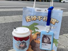 -萃茶师(琅西店)