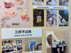 -Seesaw Coffee(武商MALL·武广店)