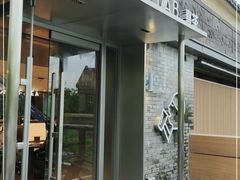 门面-喜茶(深圳欢乐海岸LAB店)