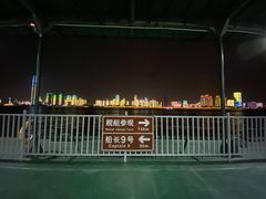 -船长9号·精致湖北菜(江滩店)