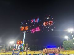 -上海玛雅海滩水公园