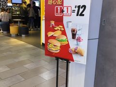 -麦当劳(城西银泰店)