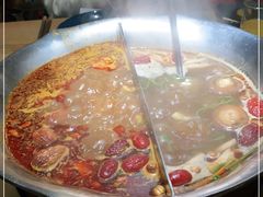 -湊湊火锅·茶憩(上海合生汇店)