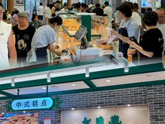 -老鼎丰(靖宇街总店)