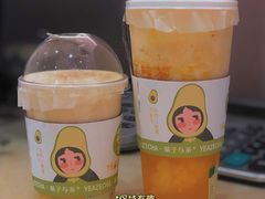 -叶子与茶(苏宁广场店)