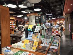 -西西弗书店&矢量咖啡(壹方购物中心店)