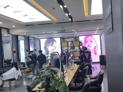 -藤野造型烫染·漂发