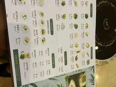 -海南椰子鸡餐厅(三亚湾红树林店)