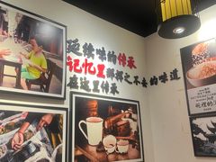 -湘厨壹品(芙蓉广场店)