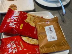 -海底捞火锅(龙湖金沙天街店)