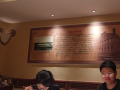 -山西会馆·晋菜·晋商宴·学堂记忆(许坦西街店)