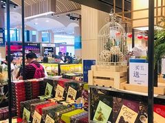 -王权免税店(普吉市区店)