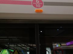 -红土地(地铁站)