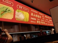 -偏爱炒鸡(老县衙店)