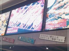 -管氏翅吧(广渠门店)
