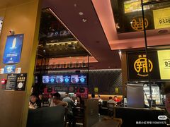 -烤匠麻辣烤鱼(青羊万达店)