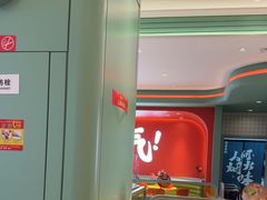 -避风塘(嘉兴八佰伴店)