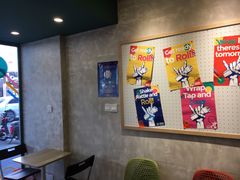 -就是卷儿Wrap and Roll(宣化路店)