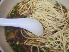 -万三面馆(青龙正街太古里店)