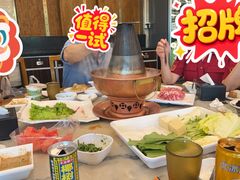 -聚宝源(牛街创始店)