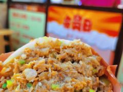 白吉馍-苏记奶酪(二中店)