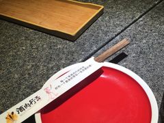 -酒肉行·虎子盐筋烤肉(大寨路店)