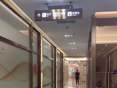 -佛山中大口腔医院·市二级口腔专科医院