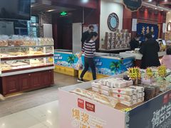 -老鼎丰(靖宇街总店)