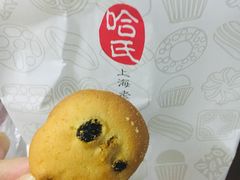 -上海哈尔滨食品厂(淮海中路店)
