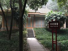 -灵秀温泉