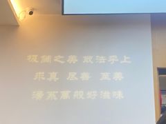 -湯系·煲汤手艺人(东二环泰禾广场店)